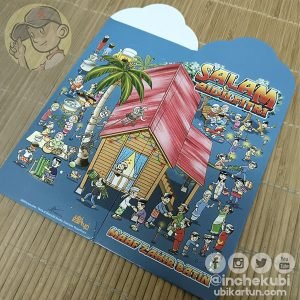 Sampul Raya Kartun Salam Aidilfitri Ubi