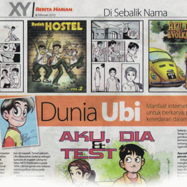Dunia Ubi  (Berita Harian)